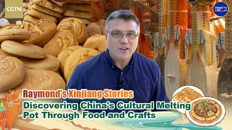 Savoring_Xinjiang__A_Food___Craft_Journey_from_Urumqi_to_Kashi video poster