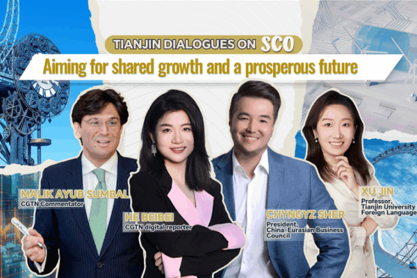 Shanghai Spirit Sparks Vibrant Cross-Border Cultural Exchange Shanghai_Spirit_Sparks_Vibrant_Cross_Border_Cultural_Exchange video poster