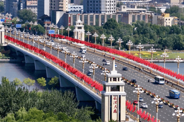 Shanxi Glows in China Red Ahead of National Day Shanxi_Glows_in_China_Red_Ahead_of_National_Day video poster