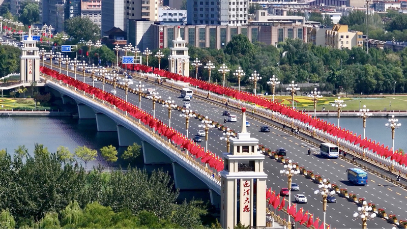 Shanxi_Glows_in_China_Red_Ahead_of_National_Day_poster - Namaste Headlines Shanxi_Glows_in_China_Red_Ahead_of_National_Day video poster
