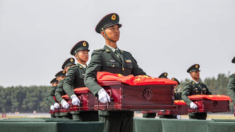 Shenyang_Ceremony_Honors_Returned_CPV_Martyrs_poster - Namaste Headlines Shenyang_Ceremony_Honors_Returned_CPV_Martyrs video poster