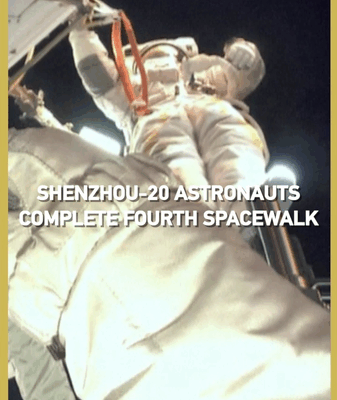 Shenzhou-20 Crew Completes 4th Spacewalk on China Space Station Shenzhou_20_Crew_Completes_4th_Spacewalk_on_China_Space_Station video poster