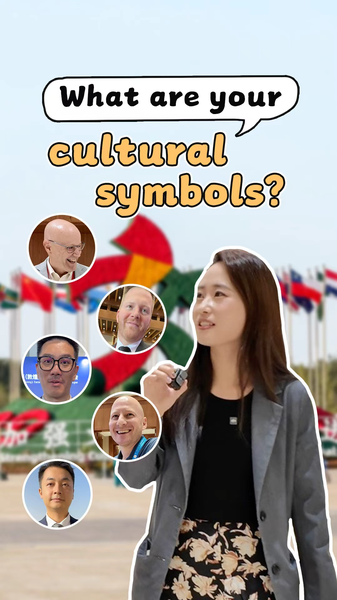 Silk_Road_2025__Rediscover_Cultural_Icons_from_Past___Present video poster