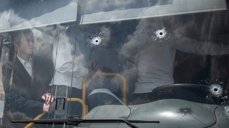 Six_Killed_in_Jerusalem_Bus_Stop_Attack - Namaste Headlines Six_Killed_in_Jerusalem_Bus_Stop_Attack