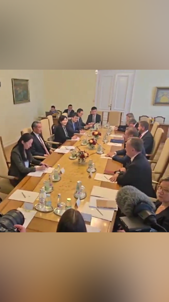 Slovenia_and_China_Strengthen_Ties_in_High_Level_Meet_poster - Namaste Headlines Slovenia_and_China_Strengthen_Ties_in_High_Level_Meet video poster