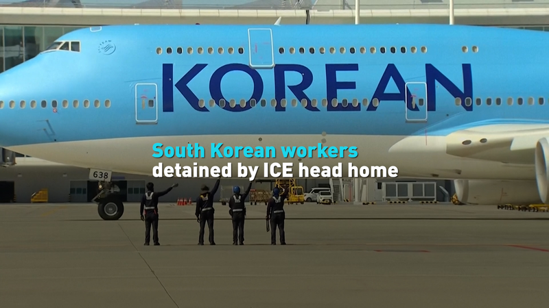 South_Korean_Workers_Return_Home_After_Georgia_ICE_Raid_poster - Namaste Headlines South_Korean_Workers_Return_Home_After_Georgia_ICE_Raid video poster