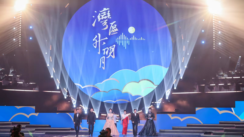 Star_Studded_Greater_Bay_Area_Film_Concert_2025_Dazzles_Macao_SAR - Namaste Headlines Star_Studded_Greater_Bay_Area_Film_Concert_2025_Dazzles_Macao_SAR