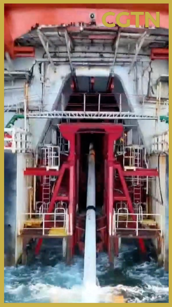 Subsea_Pipelines_on_the_Chinese_mainland_Top_10_000_km_poster - Namaste Headlines Subsea_Pipelines_on_the_Chinese_mainland_Top_10_000_km video poster