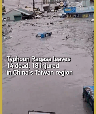 Super Typhoon Ragasa Leaves 14 Dead, 18 Injured in Taiwan Region Super_Typhoon_Ragasa_Leaves_14_Dead__18_Injured_in_Taiwan_Region video poster