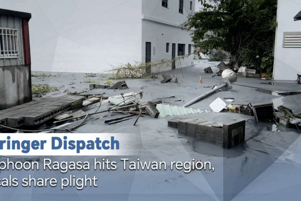 Super Typhoon Ragasa Slams Taiwan Region: 17 Dead, 100+ Missing Super_Typhoon_Ragasa_Slams_Taiwan_Region__17_Dead__100__Missing video poster