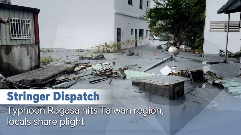 Super_Typhoon_Ragasa_Slams_Taiwan_Region__17_Dead__100__Missing video poster