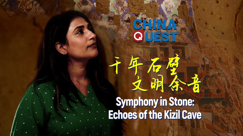 Symphony_in_Stone__Echoes_of_Kizil_Cave_poster - Namaste Headlines Symphony_in_Stone__Echoes_of_Kizil_Cave video poster
