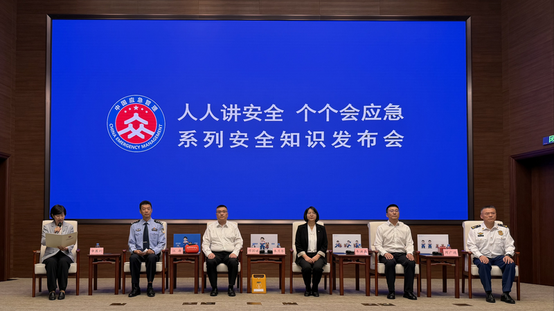 TFUD37KKEZENCC88RWTH - Namaste Headlines Stay Safe During China’s National Day Travel Rush