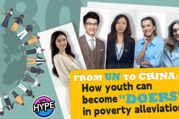 THE HYPE Live: From UN to China – Youth Power in Poverty Alleviation THE_HYPE_Live__From_UN_to_China_Youth_Power_in_Poverty_Alleviation video poster