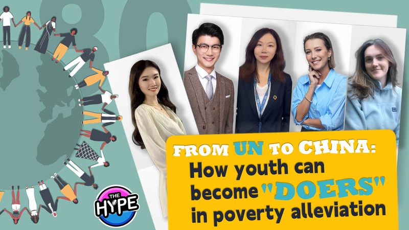THE_HYPE_Live__From_UN_to_China_Youth_Power_in_Poverty_Alleviation video poster