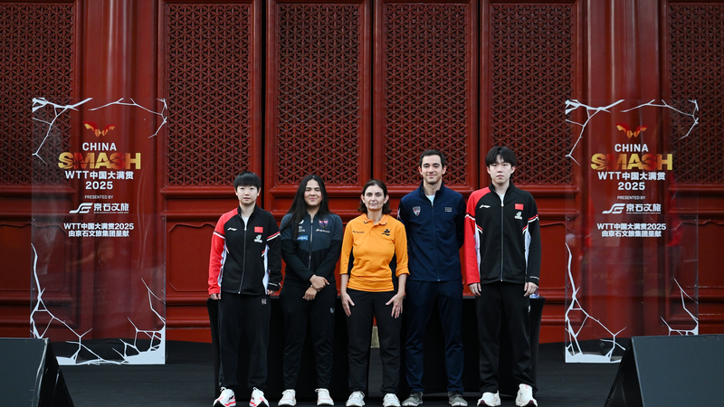 WTT China Smash Draw: Top Stars Gear Up for Epic Openers 🏓
