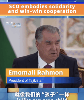 Tajik President on SCO: A ‘Child’ of Solidarity & Win-Win Cooperation Tajik_President_on_SCO__A__Child__of_Solidarity___Win_Win_Cooperation video poster