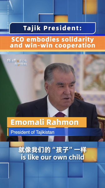 Tajik_President_on_SCO__A__Child__of_Solidarity___Win_Win_Cooperation_poster - Namaste Headlines Tajik_President_on_SCO__A__Child__of_Solidarity___Win_Win_Cooperation video poster
