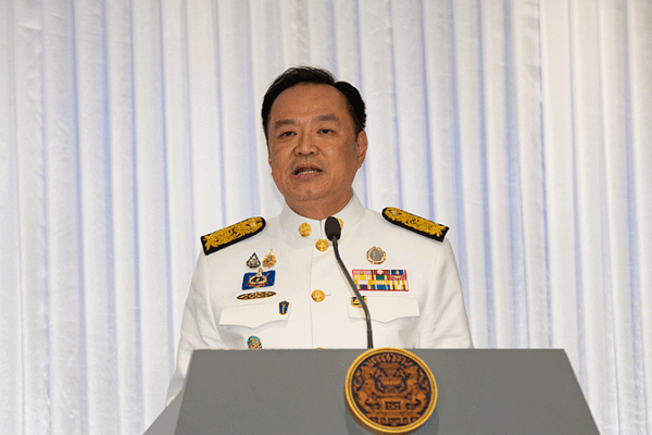 Thai King Endorses Anutin Charnvirakul as New PM Thai_King_Endorses_Anutin_Charnvirakul_as_New_PM
