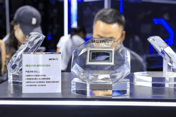 The_Chinese_mainland_Unveils_SpikingBrain_1_0__Brain_Inspired_AI_Sets_New_Efficiency_Record