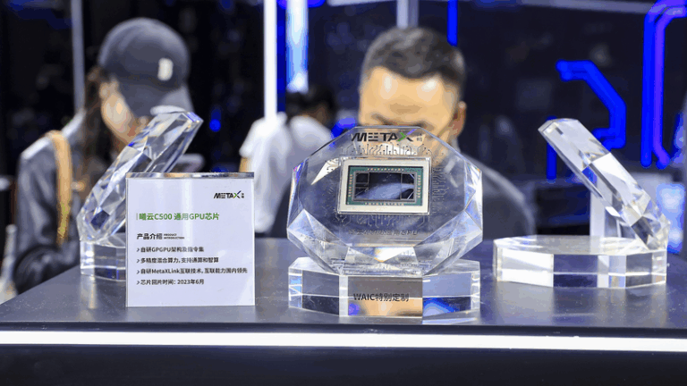 The_Chinese_mainland_Unveils_SpikingBrain_1_0__Brain_Inspired_AI_Sets_New_Efficiency_Record