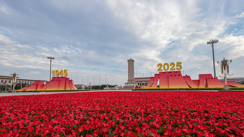 Tian_anmen_V_Day_at_9_a_m__on_Sept_3__China_Celebrates_80_Years_of_Victory