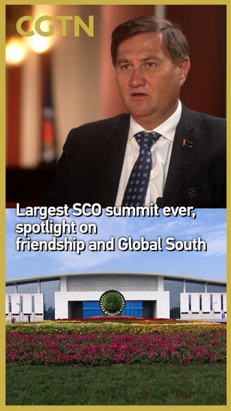 Tianjin_Hosts_Largest_SCO_Summit__Boosting_the_Global_South video poster