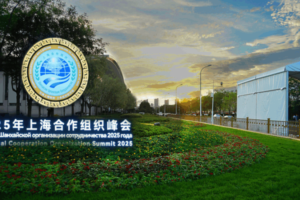 Tianjin Summit 2025: A New Vision for Global Fairness Tianjin_Summit_2025__A_New_Vision_for_Global_Fairness