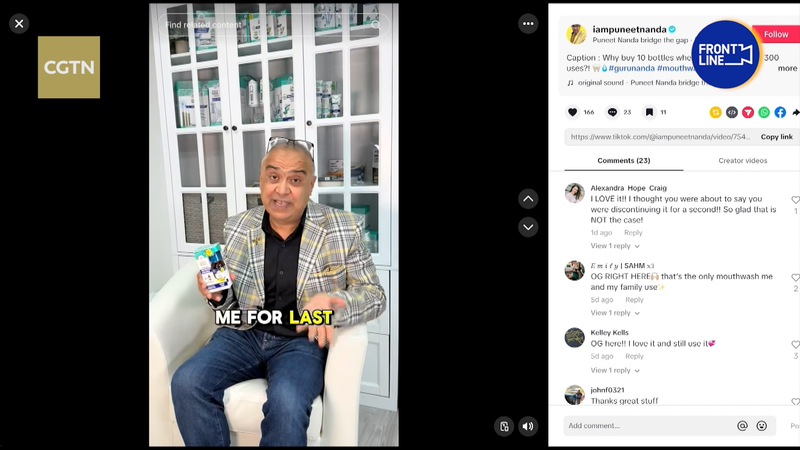 TikTok_on_the_Line__U_S__Entrepreneurs_Brace_for_Change_poster - Namaste Headlines TikTok_on_the_Line__U_S__Entrepreneurs_Brace_for_Change video poster