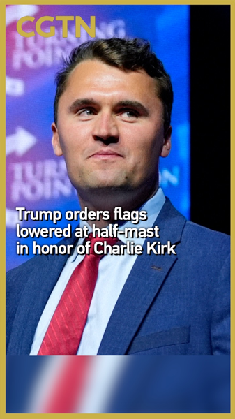 Trump_Orders_Half_Mast_Flags_for_Charlie_Kirk_poster - Namaste Headlines Trump_Orders_Half_Mast_Flags_for_Charlie_Kirk video poster