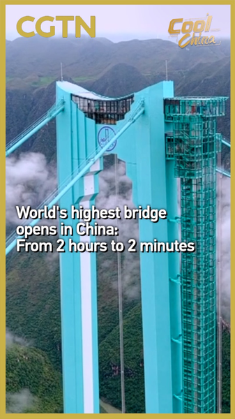 UIHIFIKNQ2VSJ5ZJKWX4 - Namaste Headlines World’s Tallest Canyon Bridge Cuts Journey from 2 Hours to 2 Minutes video poster