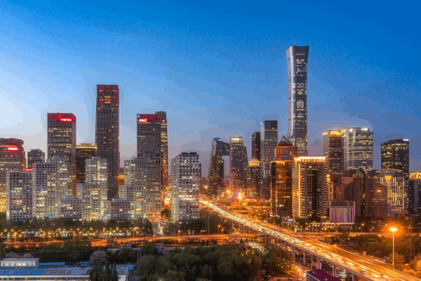 China’s Global Governance Initiative: A Youth Guide to a Cooperative World 🌏 China's Global Governance Initiative: A Youth Guide to a Cooperative World 🌏