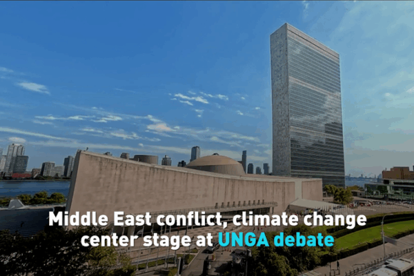 UNGA Highlights: Gaza, Ukraine, Climate & AI Steal the Show UNGA_Highlights__Gaza__Ukraine__Climate___AI_Steal_the_Show video poster