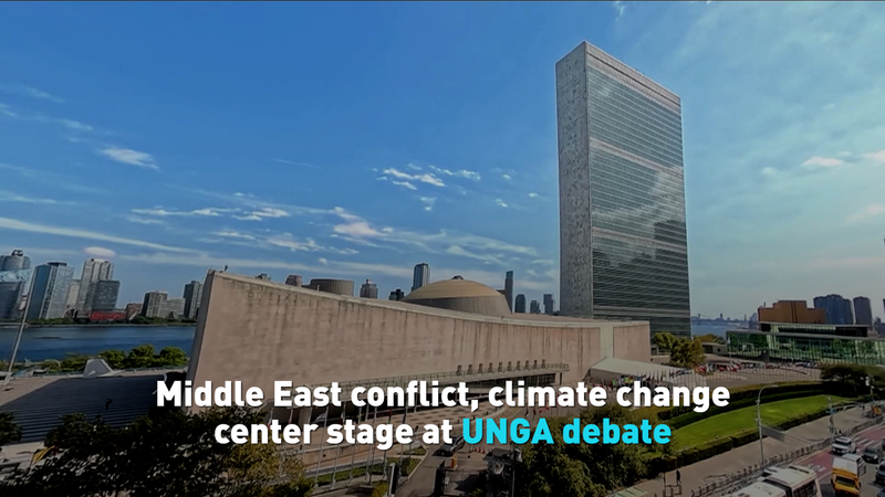 UNGA_Highlights__Gaza__Ukraine__Climate___AI_Steal_the_Show video poster