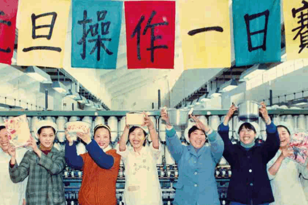 UN@80: Young Voices in One Home Shared Future UN_80__Young_Voices_in_One_Home_Shared_Future