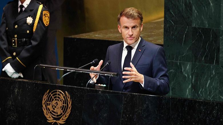 UN_GA_Sees_Global_Call_for_Two_State_Solution - Namaste Headlines UN_GA_Sees_Global_Call_for_Two_State_Solution