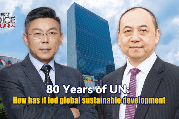 UN @80: Leading the Charge on Global Sustainability UN__80__Leading_the_Charge_on_Global_Sustainability video poster