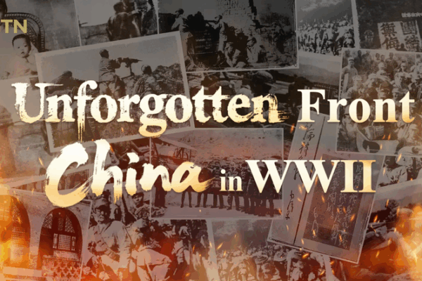 Unforgotten Front: Explore China’s WWII Story with an Interactive Timeline Unforgotten_Front__Explore_China_s_WWII_Story_with_an_Interactive_Timeline