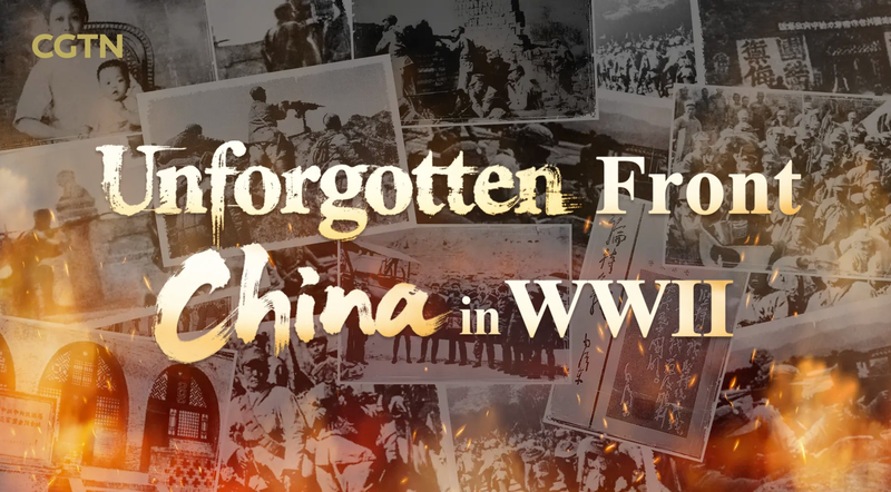 Unforgotten_Front__Explore_China_s_WWII_Story_with_an_Interactive_Timeline