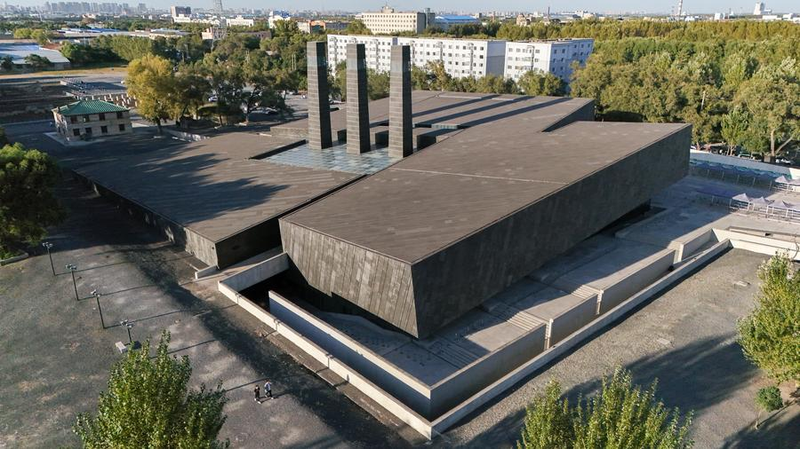 Unveiling_Japan_s_Unit_731_Cover_Up - Namaste Headlines Unveiling_Japan_s_Unit_731_Cover_Up