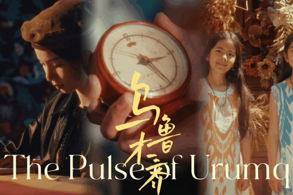 Urumqi Unveiled: Horses, Muqam & Modern Vibes Urumqi_Unveiled__Horses__Muqam___Modern_Vibes video poster