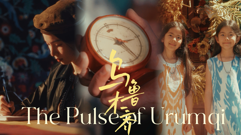 Urumqi_Unveiled__Horses__Muqam___Modern_Vibes video poster