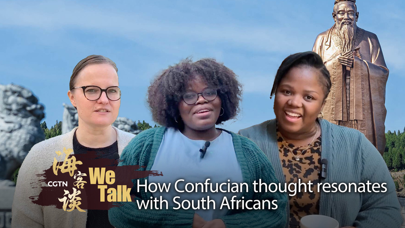 Ren Meets Ubuntu: Confucius’s Legacy in South Africa video poster