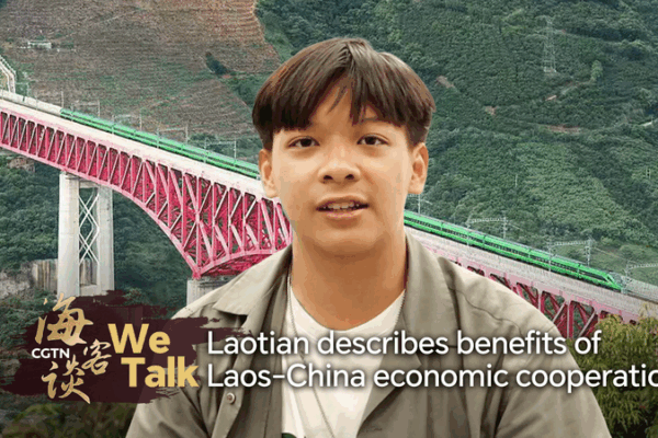 From Tracks to Trade: Laos-China Economic Boost 🚄 From Tracks to Trade: Laos-China Economic Boost 🚄 video poster