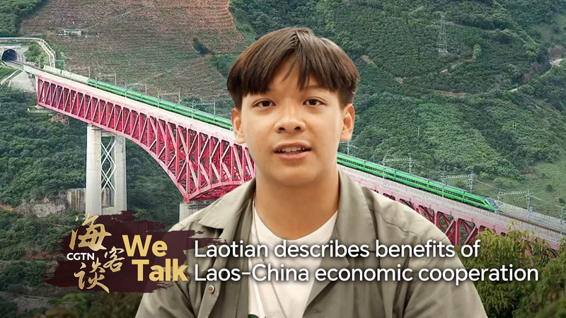 From Tracks to Trade: Laos-China Economic Boost 🚄 video poster