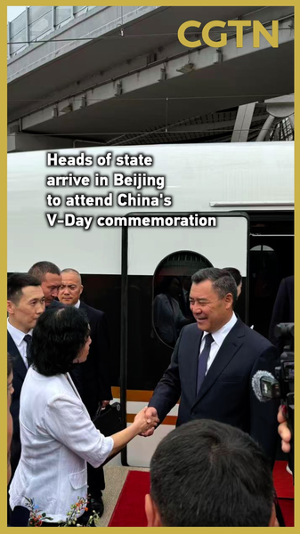 Global Leaders Touch Down in Beijing for 80th V-Day Commemoration 🎉 video poster