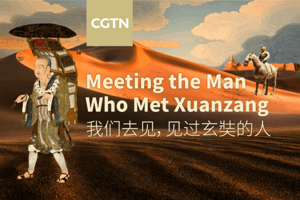 Meet the Man Behind Xuanzang’s Epic Silk Road Journey Meet the Man Behind Xuanzang’s Epic Silk Road Journey video poster