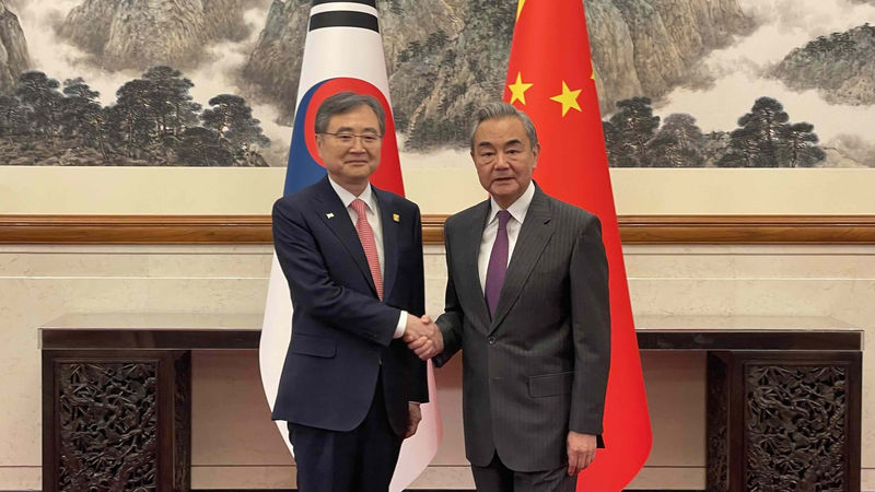 VDVYZ5NGKVPUSUGRC4GZ - Namaste Headlines Wang Yi: Unbreakable Bonds Between Chinese Mainland & ROK 🌐🤝 video poster