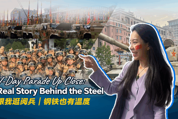 V-Day Parade Up Close: Behind the Steel and Stories V_Day_Parade_Up_Close__Behind_the_Steel_and_Stories video poster