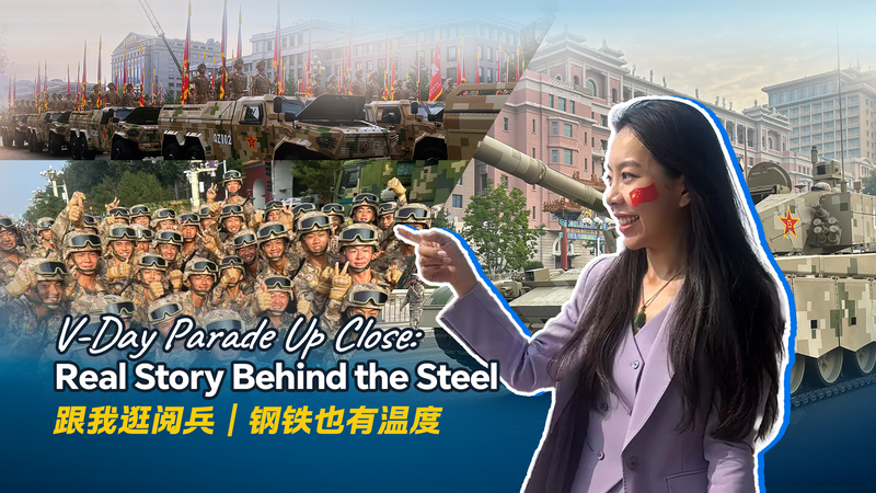 V_Day_Parade_Up_Close__Behind_the_Steel_and_Stories_poster - Namaste Headlines V_Day_Parade_Up_Close__Behind_the_Steel_and_Stories video poster